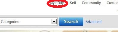 ebayにMyUS住所登録1